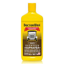 Doctorwax -,  "",   |  DW8217