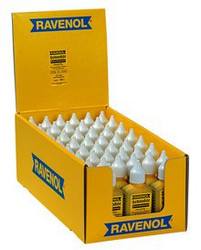 Ravenol Масло для замков Schlossoel IPA (0,05л), Масло для замков | Артикул 4014835683259