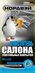 Нордвэй Очиститель салона "Велюр", 1л, Очиститель для салона | Артикул A095026