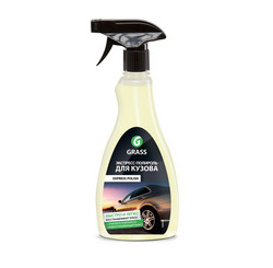 Grass Экспресс-полироль для кузова "EXPRESS POLISH", Полироль | Артикул 340034