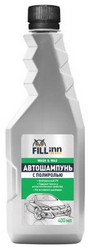 Fill inn   , 400 ,   |  FL045