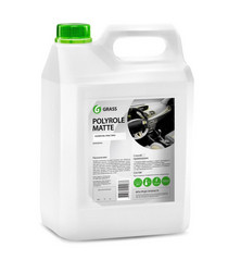 Grass Полироль-очиститель пластика «Polyrole Matte», Полироль | Артикул 120111