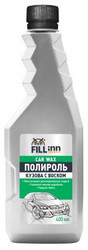Fill inn     , 400 ,   |  FL046