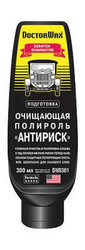 Doctorwax   "",   |  DW8301
