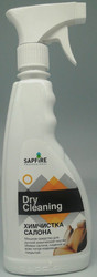 Sapfire professional Химчистка салона SAPFIRE, Для салона | Артикул 1810SQC