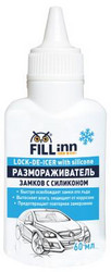 Fill inn    , 60 ,  |  FL092