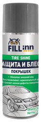 Fill inn    , 520  (),   |  FL064