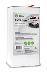 Grass Очиститель битумных пятен «Antibitum», Средства для удаления пятен | Артикул 150101