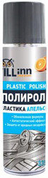 Fill inn   (  ) , 335  (),   |  FL012