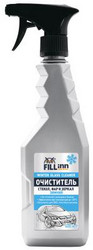 Fill inn  ,     400 ,   |  FL049