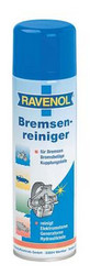 Ravenol Очиститель тормозной системы, Для тормозов | Артикул 4014835300576