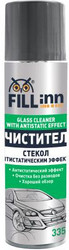Fill inn     , 335  (),   |  FL014