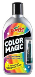 Turtle wax Цветообогащенный автополироль "Color Magic Plus SILVER" (серебристый), 0,5 л., Для кузова | Артикул FG6496