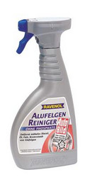 Ravenol Полироль для алюминиевых дисков, Для шин и дисков | Артикул 4014835300187