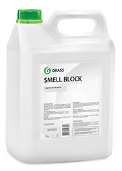 Grass Защита от запаха «SmellBlock», Средства защитные | Артикул 123101