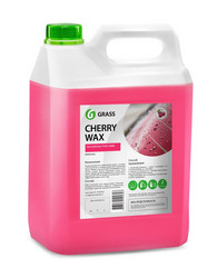 Grass Холодный воск «Cherry Wax», Воск для быстрой сушки | Артикул 138101