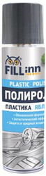 Fill inn   (  ) , 335  (),   |  FL010
