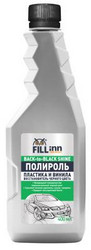 Fill inn     -   , 400 ,   |  FL050