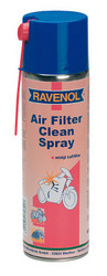 Ravenol Высокоэффективный очиститель-спрей, Очиститель | Артикул 4014835703247