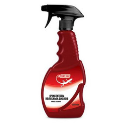 3ton    Wheel Cleaner,     |  TH535