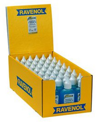 Ravenol Масло для замков, Масло для замков | Артикул 4014835683150