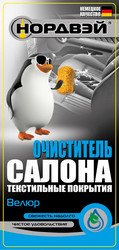 Нордвэй Очиститель салона "Велюр", 0,5л, Очиститель для салона | Артикул A075026