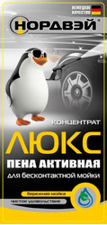 Нордвэй Активная пена для бесконтактной мойки "Люкс" , 5л, Пена для мытья | Артикул A036002