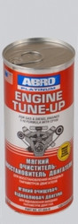 Abro -  ,  |  ET444R