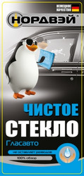 Нордвэй Очиститель стекол "Гласавто", 1л, Для стекол | Артикул A055014