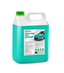 Grass Активная пена «Active Foam Soft», Пена для мытья | Артикул 700205
