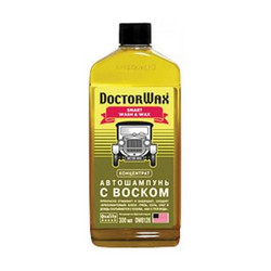 Doctorwax   , ,   |  DW8126