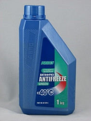 Abro   1 1. |  AF551L