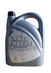 Statoil Антифриз Antifreeze Premix 50/50 (4л) 4л. | Артикул 1042223