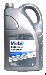 Mobil - "Advanced", 5 5. |  151154