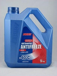 Abro   5 5. |  AF655L