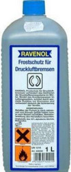 Ravenol FROSTSCHUTZ FUR DRUCKLUFTBREMSEN ( 1Л) 1л. | Артикул 4014835320215
