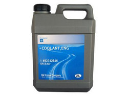 General motors GM Coolant, ENG 2л. | Артикул 93742646