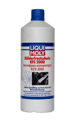 Liqui moly Kuhlerfrostschutz KFS 2000 1л. | Артикул 8844