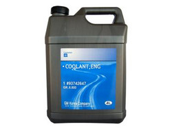 General motors GM Coolant, ENG 4л. | Артикул 93742647