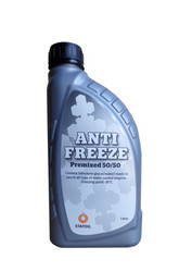 Statoil Антифриз Antifreeze Premix 50/50 (1л) 1л. | Артикул 1042224