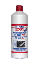 Liqui moly Kuhlerfrostschutz KFS 2001 PLUS 1л. | Артикул 8840
