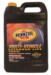 Pennzoil MULTI-VEHICLE EXTENDED LIFE Antifreeze AND SUMMER Coolant 50/50 PRedILUTED 3,78л. | Артикул 071611915298