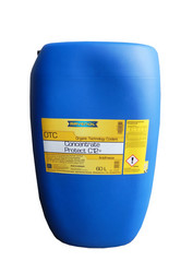 Ravenol Антифриз концентрат лила OTC Organic Technology Concentrate (60л) 60л. | Артикул 4014835755468