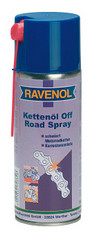 Ravenol Специальная смазка для цепей | Артикул 4014835703346