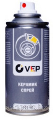 Vep Смазка керамическая спрей, 150 мл | Артикул CS0015024