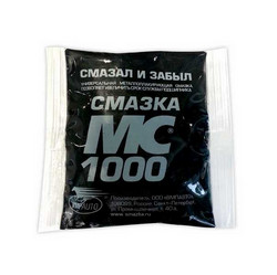 Vmpauto Смазка металлоплакирующая МС-1000, 50г | Артикул 1102