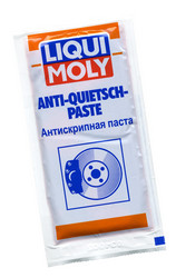 Liqui moly Антискрипная паста | Артикул 7656