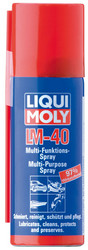 Liqui moly Универсальное средство LM 40 Multi-Funktions-Spray | Артикул 3394