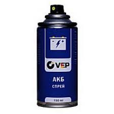 Vep   , 150  |  BS0015024
