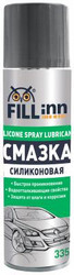 Fill inn  , 335  () |  FL025